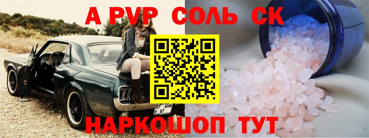 ГАШ  Кокаин  Урай  Бошки Шишки  МДМА  Вход с VPN  Канабис  МЕФ   ГАШ 