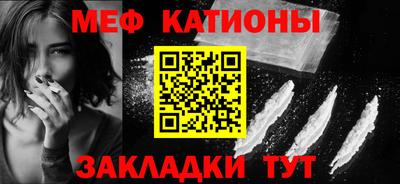 гидропоника Наро-Фоминск