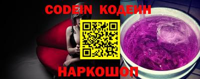 гидропоника Наро-Фоминск