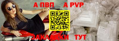 кокаин колумбия Можайск