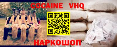 гидропоника Наро-Фоминск
