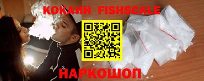 гидропоника Наро-Фоминск