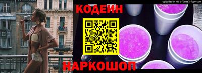 кокаин колумбия Можайск