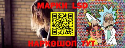 мефедрон мука Нарткала