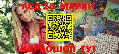 мефедрон мука Нарткала