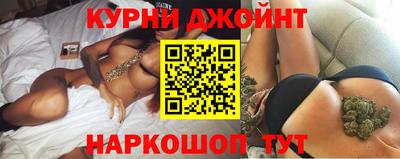прущие грибы Моздок