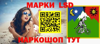 гидропоника Наро-Фоминск