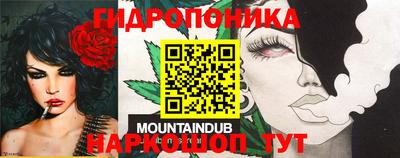 мефедрон мука Нальчик