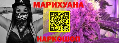 кокаин колумбия Можайск
