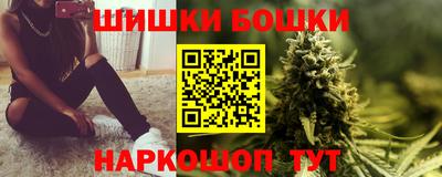 прущие грибы Моздок