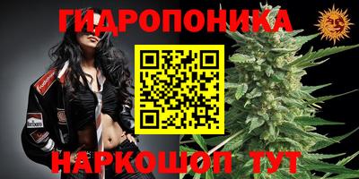 мефедрон мука Нальчик