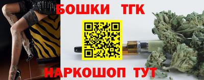 кокаин колумбия Можайск