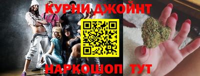 гидропоника Наро-Фоминск