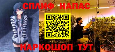 мефедрон мука Нальчик