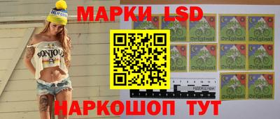 гашиш Можга