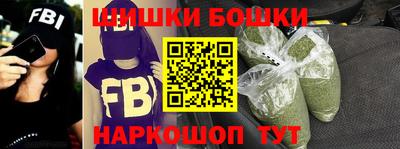 гашиш Можга