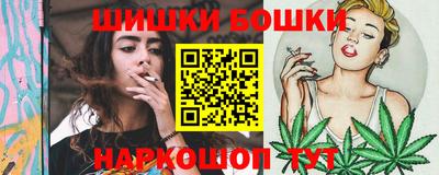 гидропоника Наро-Фоминск