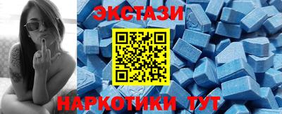 мефедрон мука Нальчик