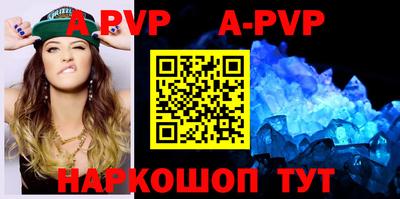 гидропоника Наро-Фоминск