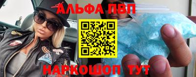 мефедрон мука Нарткала