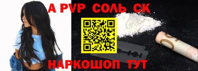 мефедрон мука Нальчик
