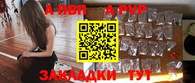 гашиш Можга