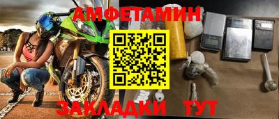 мефедрон мука Нарткала