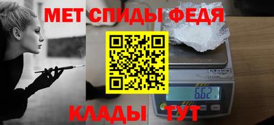 гашиш Можга