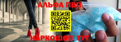 мефедрон мука Нальчик