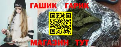 мефедрон мука Нарткала