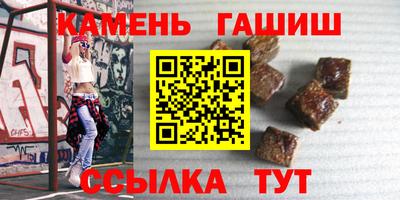 мефедрон мука Нальчик