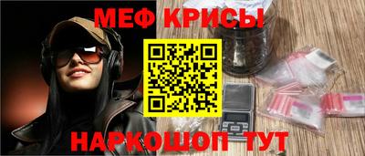гашиш Можга