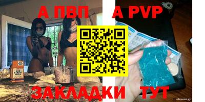 гидропоника Наро-Фоминск